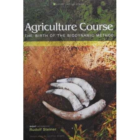 agriculture-course