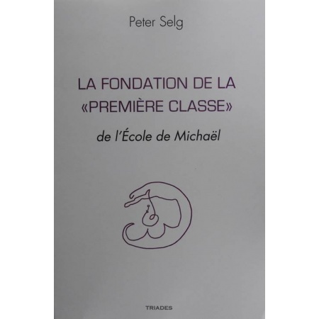 fondation-premiere-classe