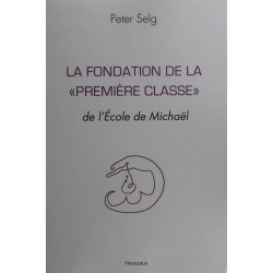 fondation-premiere-classe