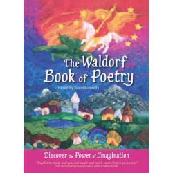 waldorf-book-of-poetry