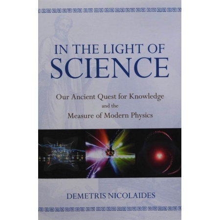 in-the-light-science